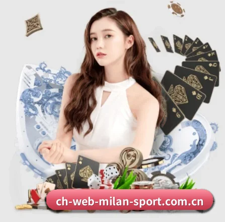 www.ch-web-milan-sport.com.cn APP 界面